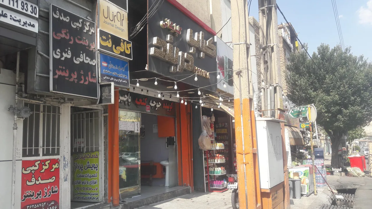 کباب دربند - تصویر 3