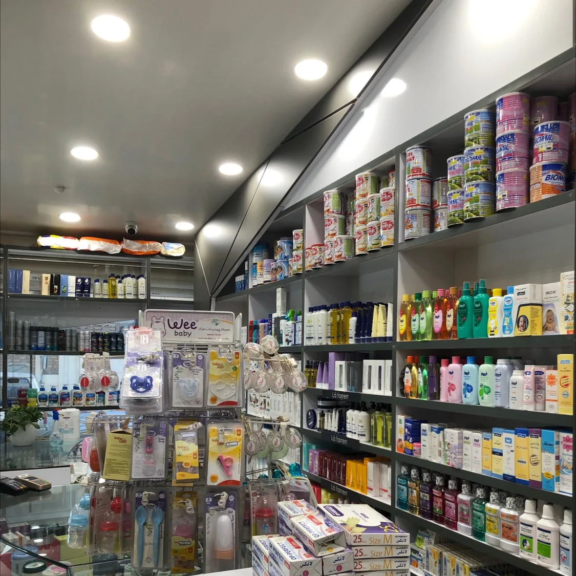 داروخانه دکتر محمودی خواه - تصویر 2