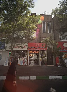 خدمات فنی بابایی