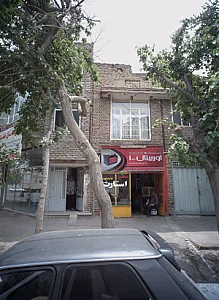 نمایندگی فروش و خدمات حکیمی