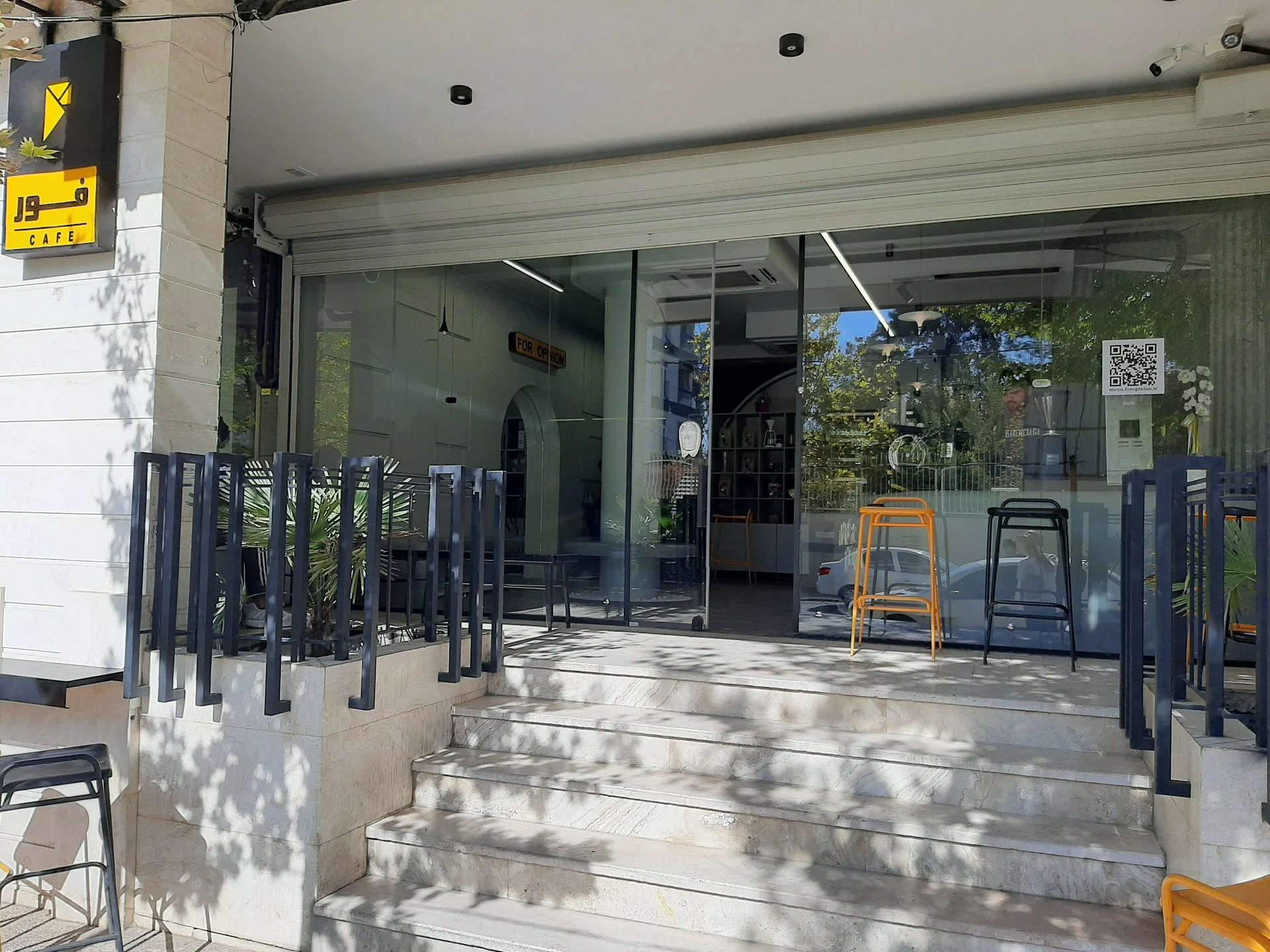 کافه رستوران خاطره‌ها - تصویر 3