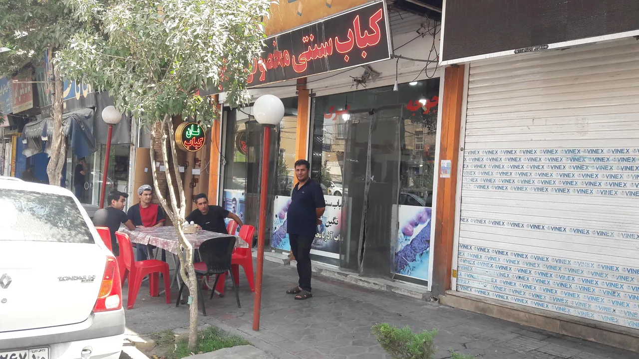کباب ساطوری نگین بناب آذربایجان - تصویر 3