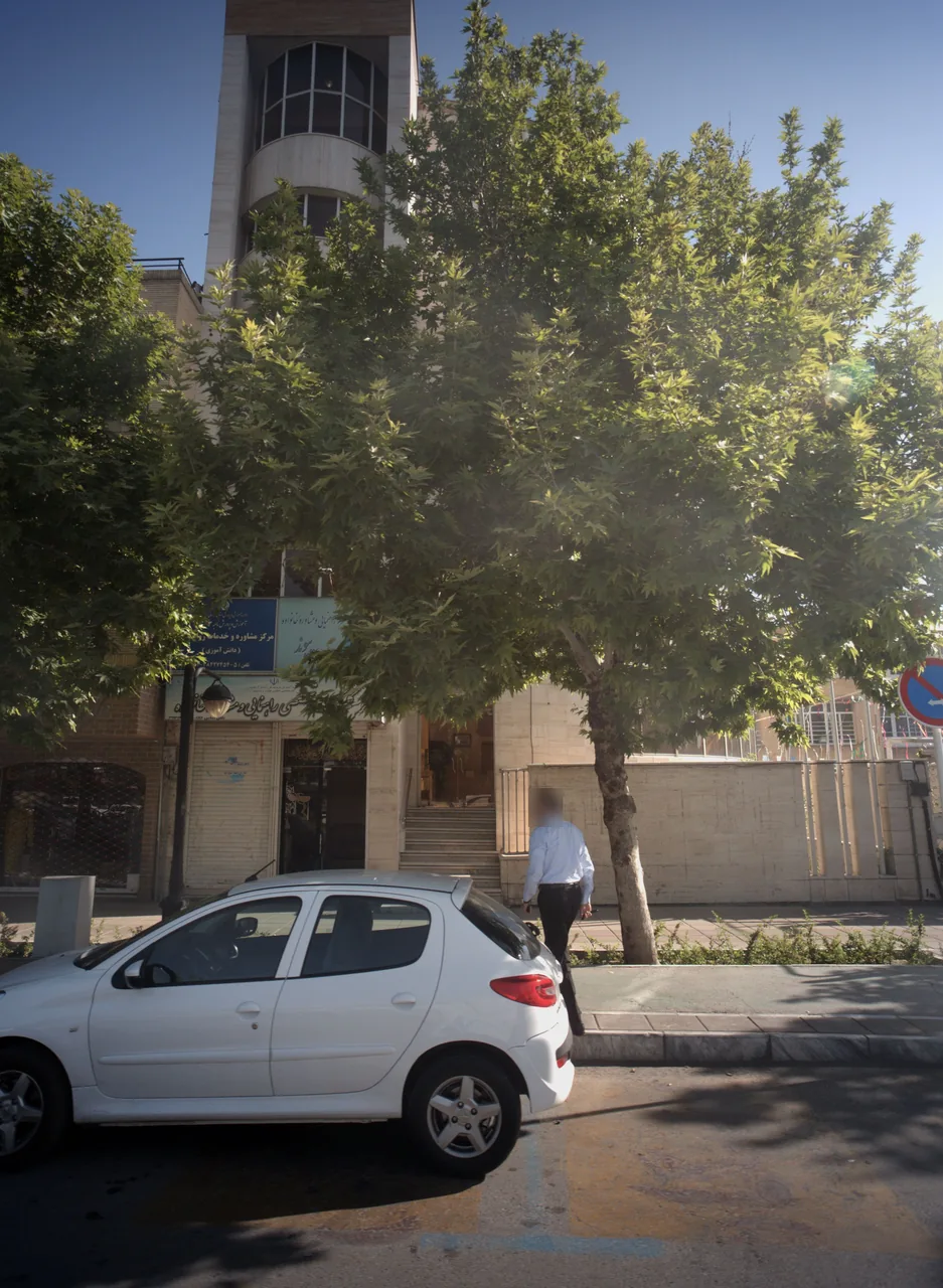 مرکز مشاوره و خدمات روانشناختی