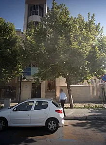 مرکز مشاوره و خدمات روانشناختی