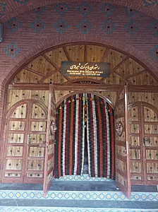 رستوران با برکت شیرازی