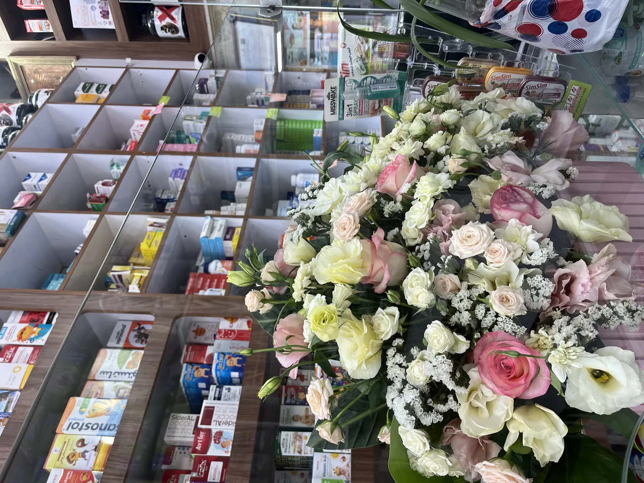 داروخانه دکتر امینی - تصویر 3