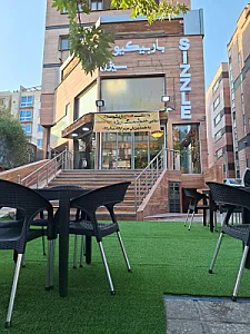 باربیکیو سیزل