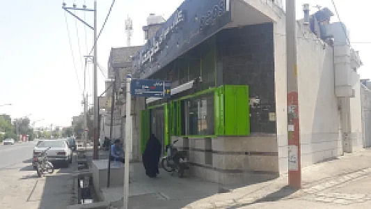 چلو کباب حاج مختار