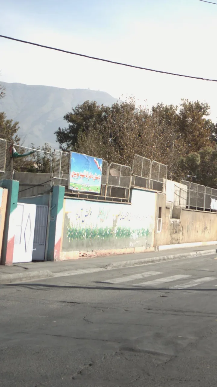 دبستان دخترانه شهید موسوی