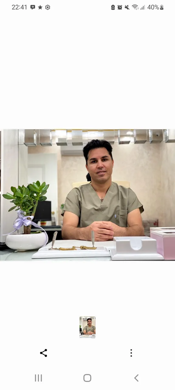 مطب دندانپزشکی دکتر عباس فرقانی