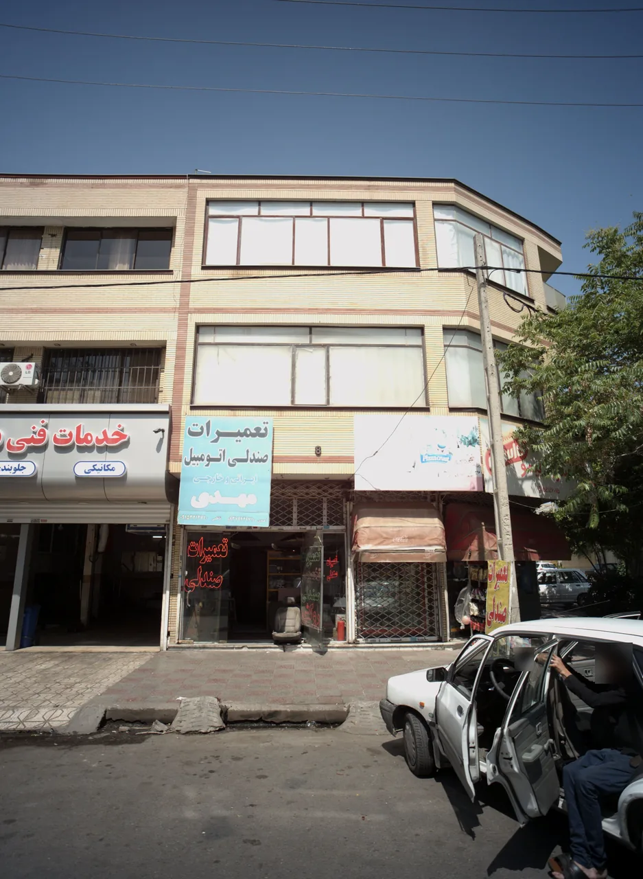تعمیرات صندلی اتومبیل مهدی - تصویر 3