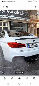 صافکاری و نقاشی خدمات بدنه عرفانی