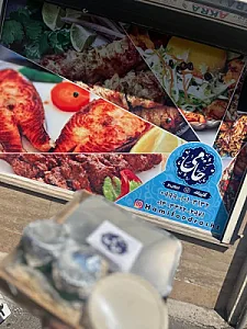 آشپزخانه حامی