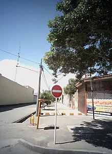 خدمات خودرویی اتو سیتی