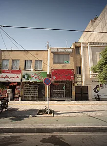ظروف کرایه ضیافت