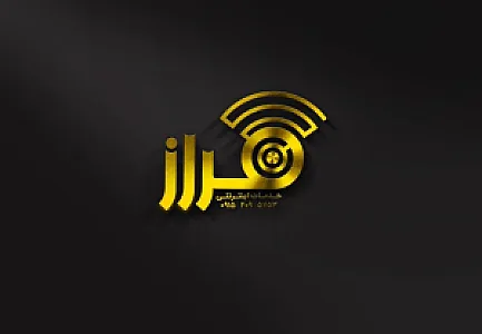 کافی نت (خدمات اینترنتی) فراز