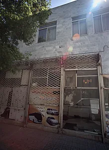 حمل و نقل تشریفات