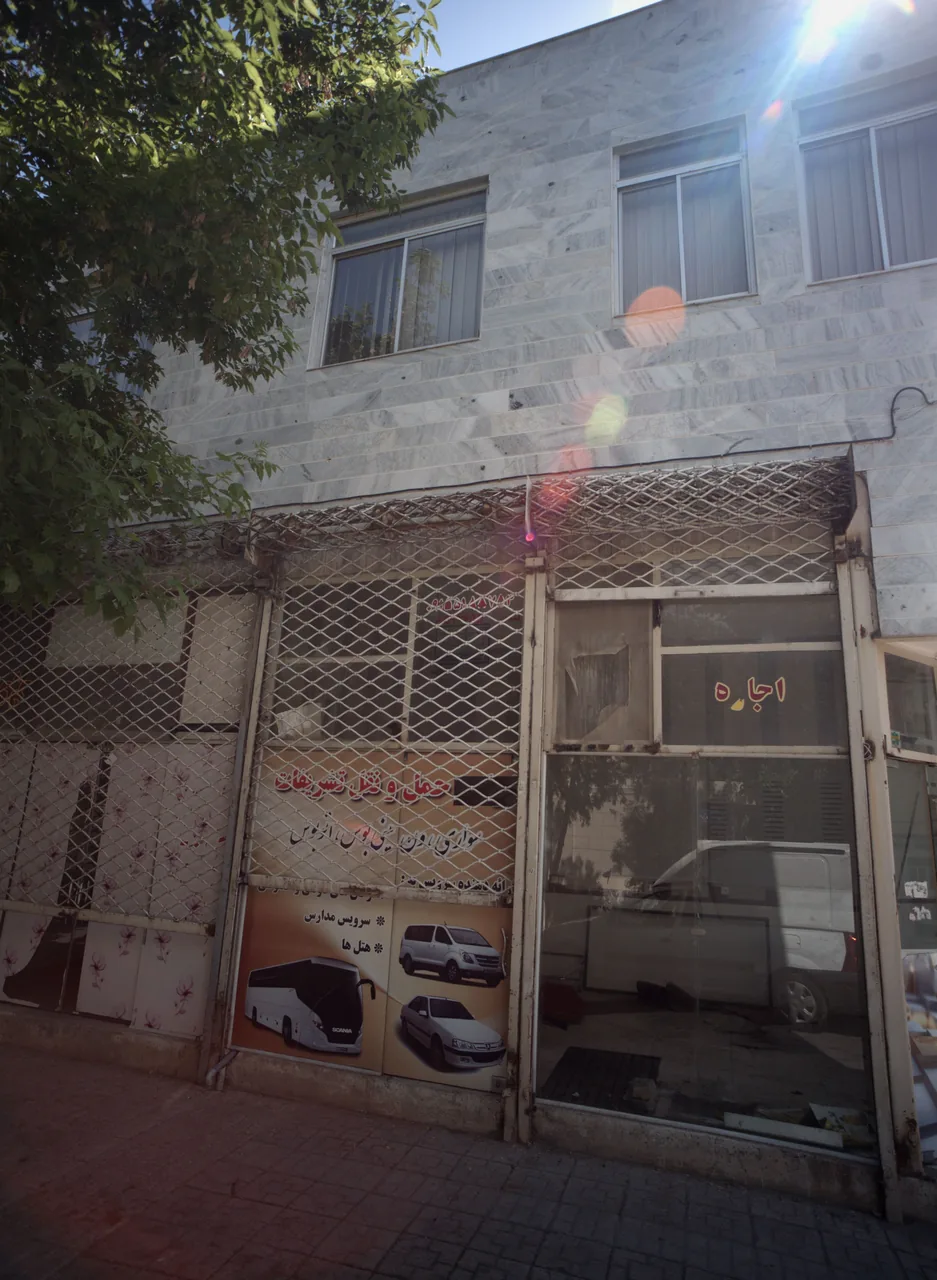 حمل و نقل تشریفات