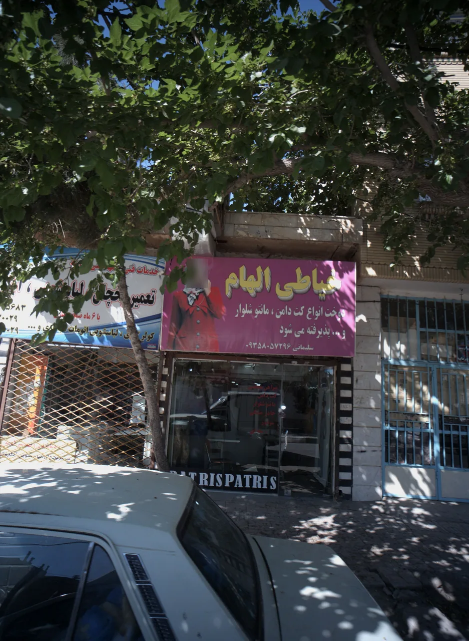 خدمات فنی و مهندسی حرفه ای آدینه