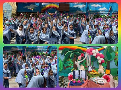دبستان غیردولتی دخترانه آیین دانش