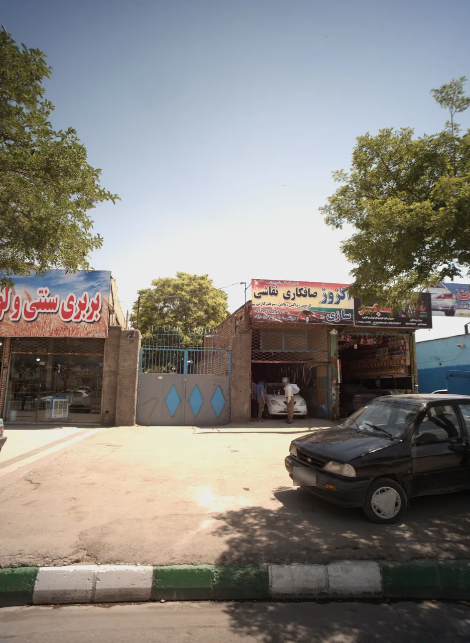 خدمات فنی شریعت