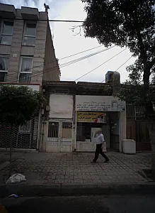 خدمات فنی داودی