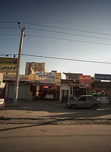 خدمات فنی حسین