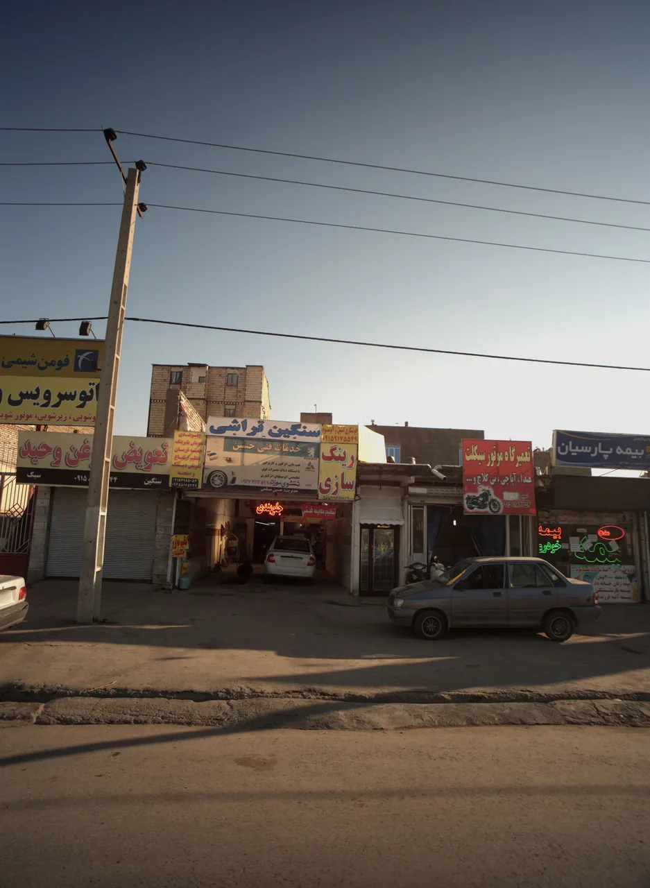 خدمات فنی حسین
