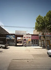 خدمات خودرویی برادران بیک زاده