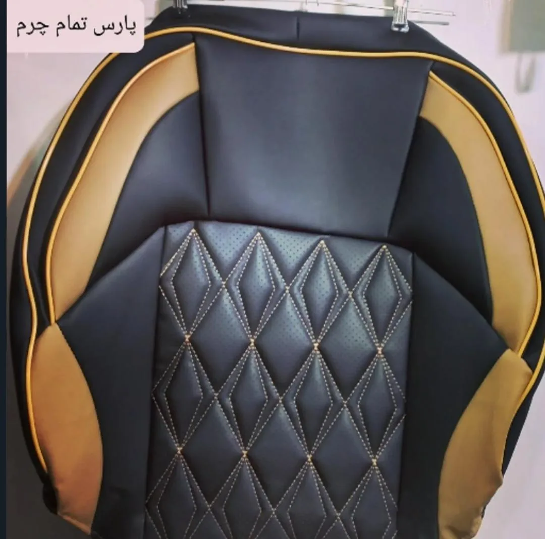 خدمات روکش و صندلی صالح - تصویر 2