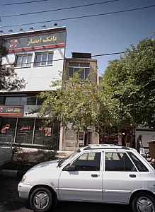 مشاوره و خدمات پرستاری و تجهیزات پزشکی