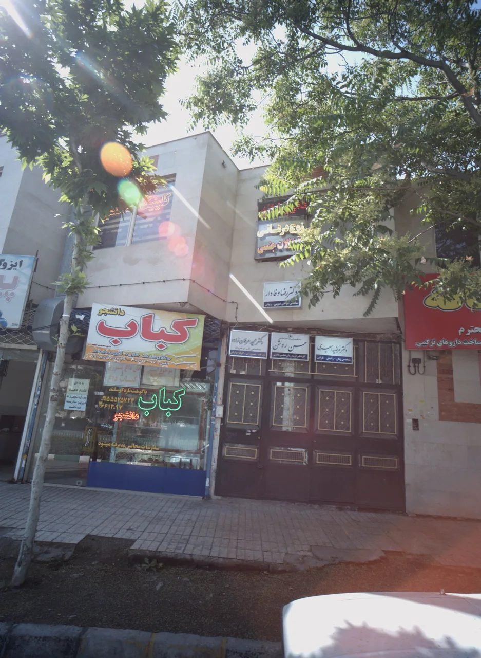 خدمات روان شناختی و مشاوره حسن روشن - تصویر 5