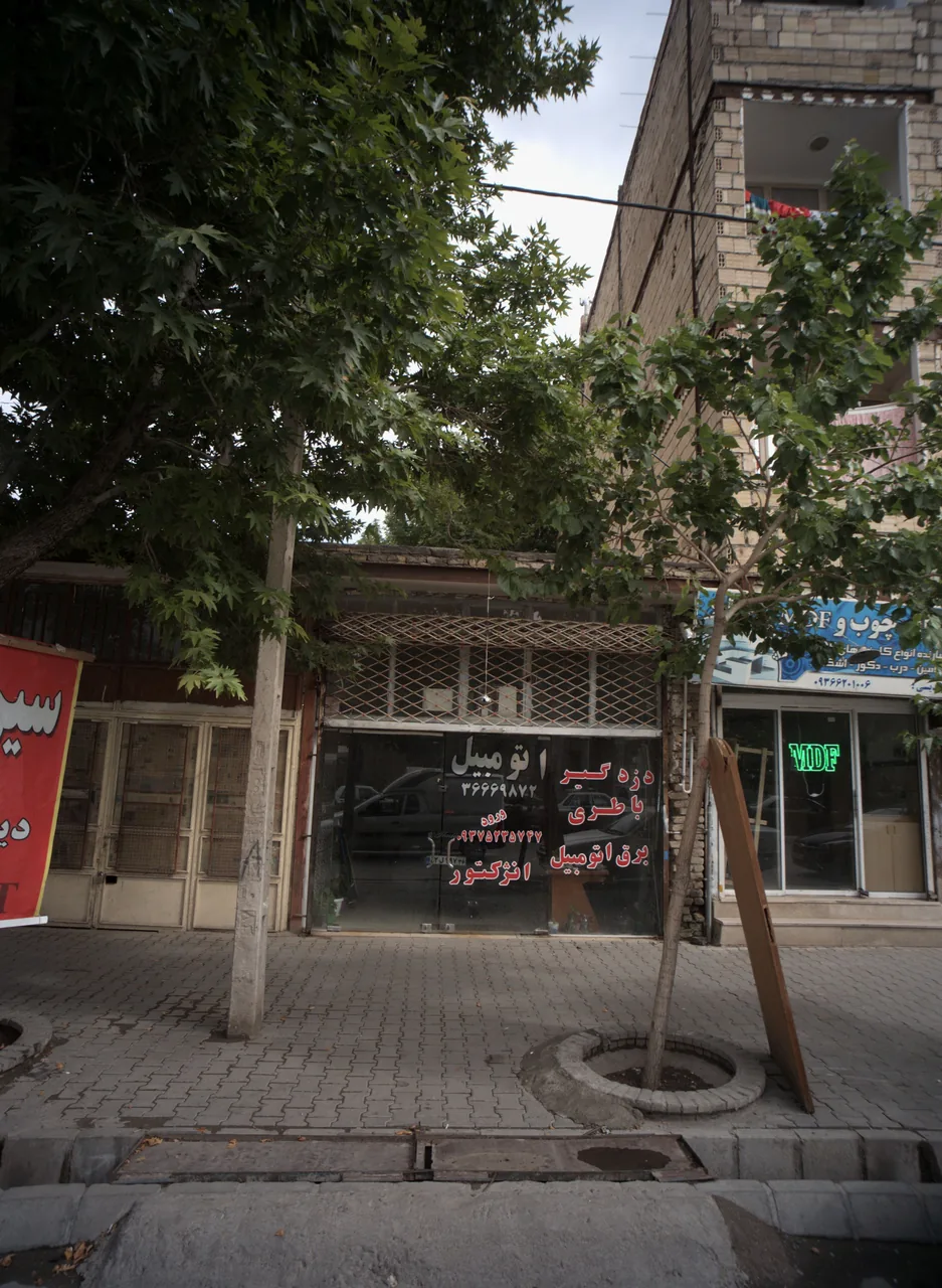 خدمات الکتریکی اتومبیل