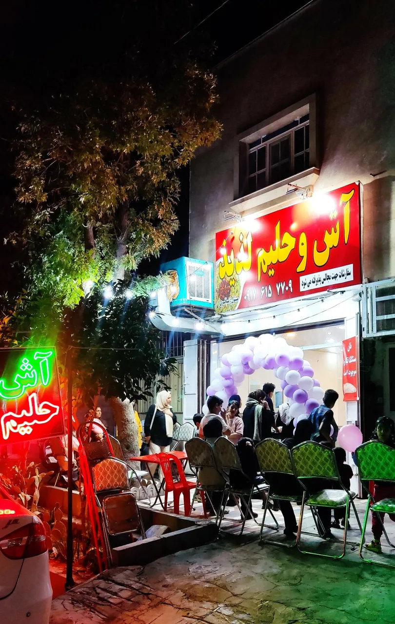 آش و حلیم لذیذ