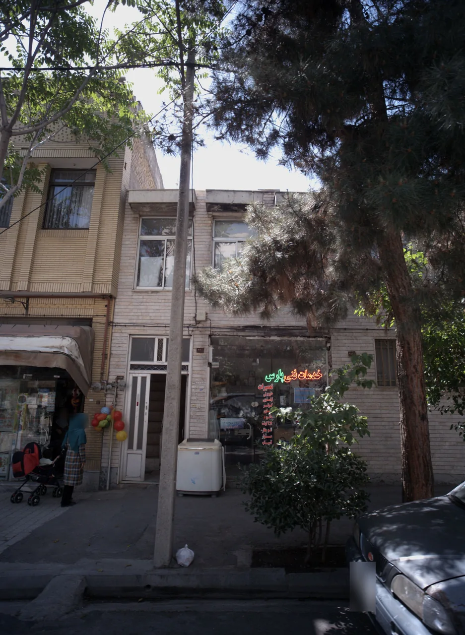 خدمات فنی پارس
