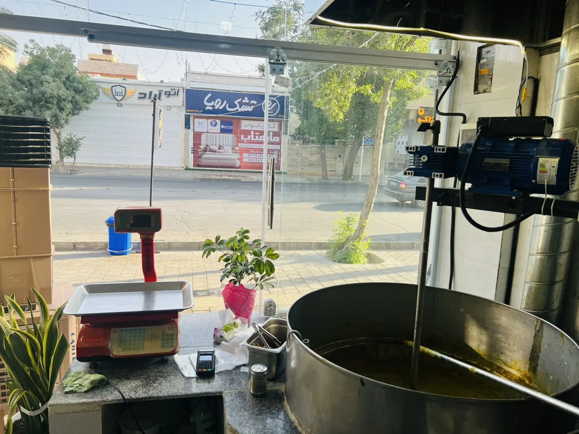 آش گندم