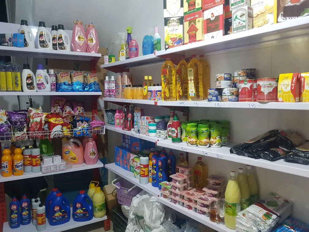 خواروبار محمدی