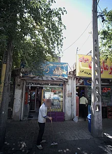 فروشگاه مرغ و ماهی و مواد پروتئینی زارعی