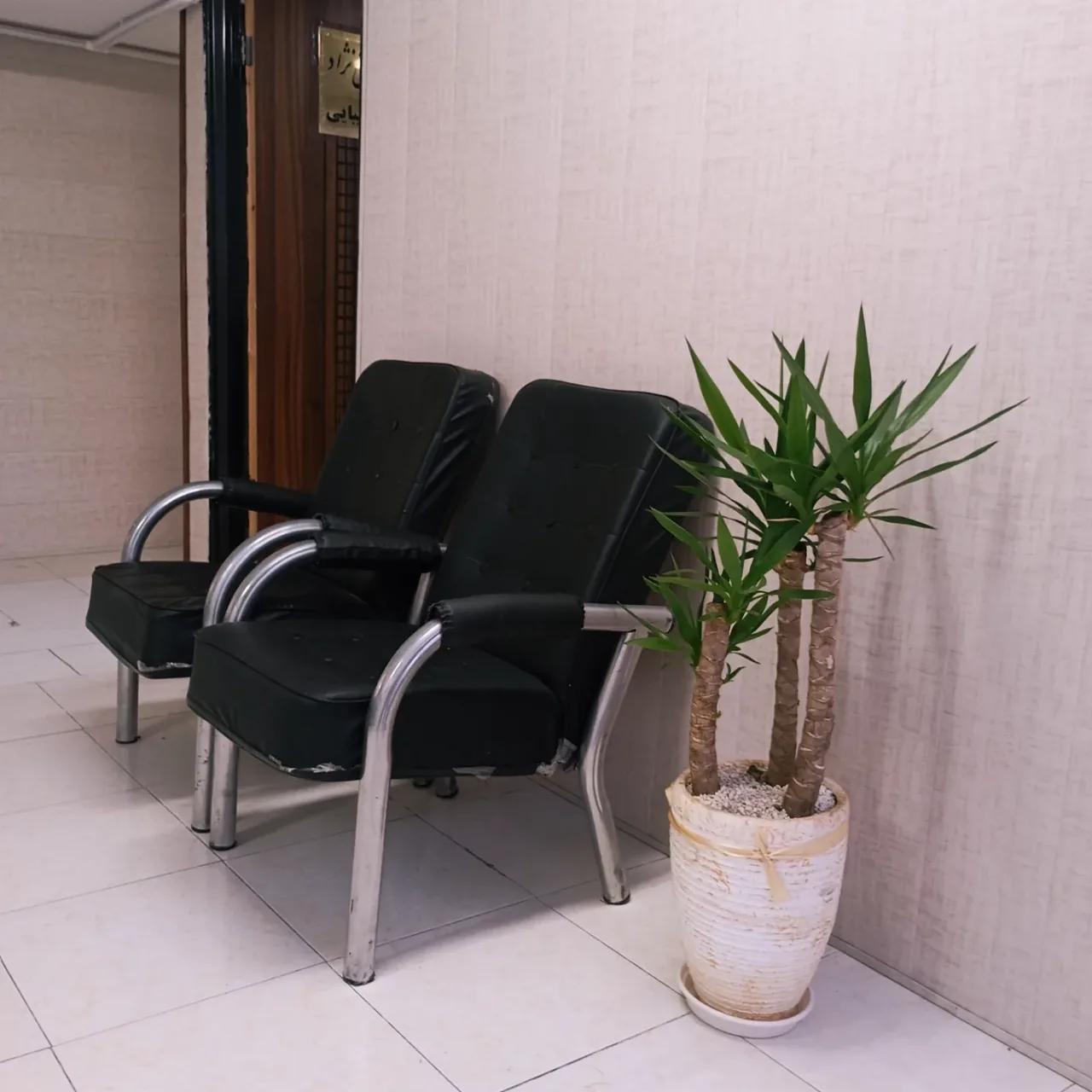 مطب دکتر حسین رحمانی نژاد - تصویر 6