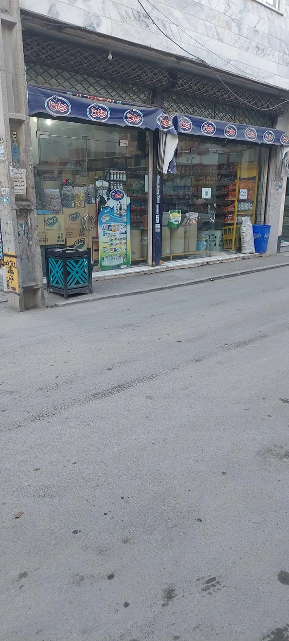 سوپر مارکت اکبری - تصویر 2