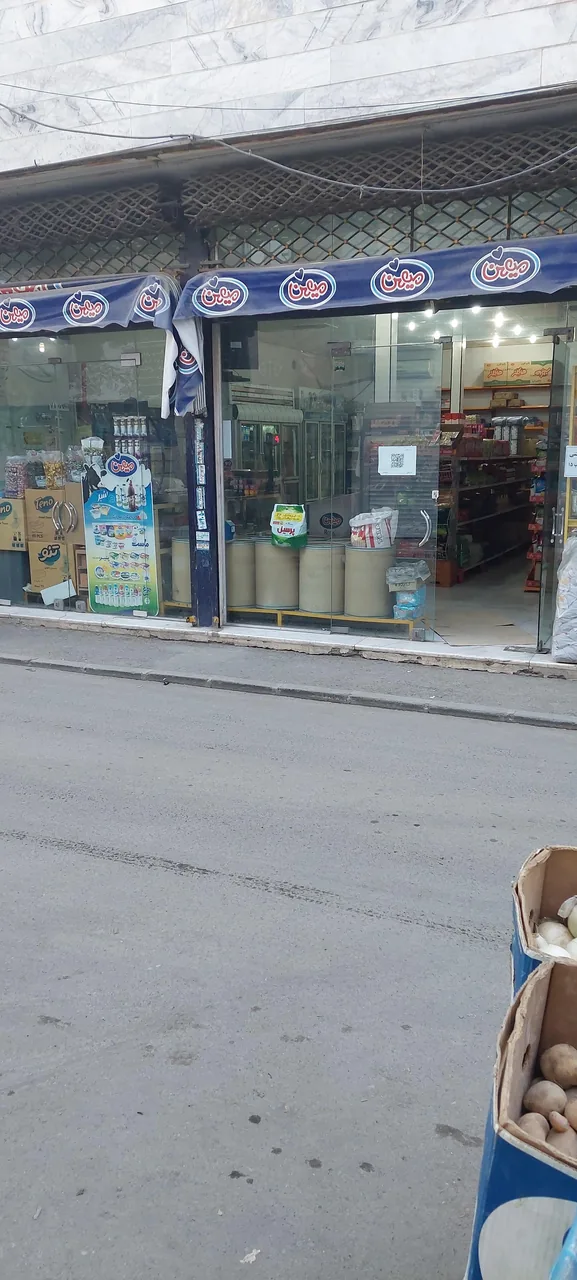 سوپر مارکت اکبری - تصویر 3