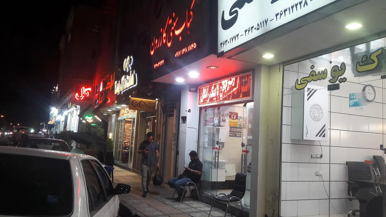 کباب کازرون - تصویر 2