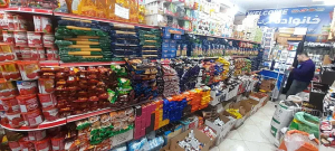 هایپرخانواده