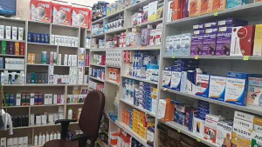 داروخانه دکتر بیگی