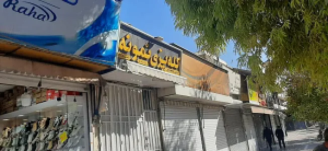کله‌ پزی نمونه