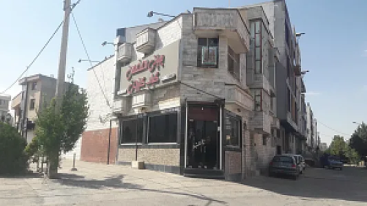 بریانی اصفهان کباب کازرون