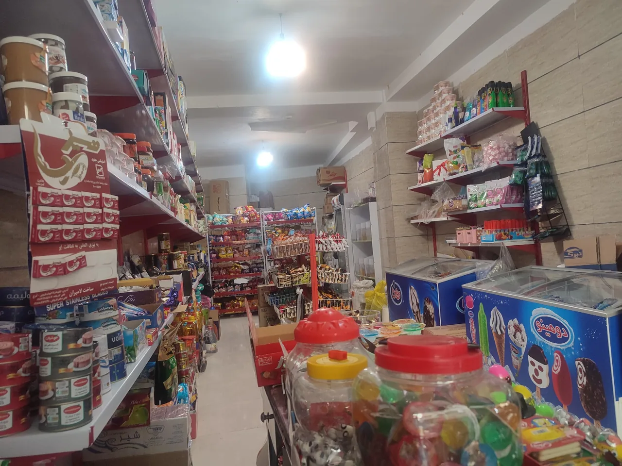 سوپرمارکت پارسا