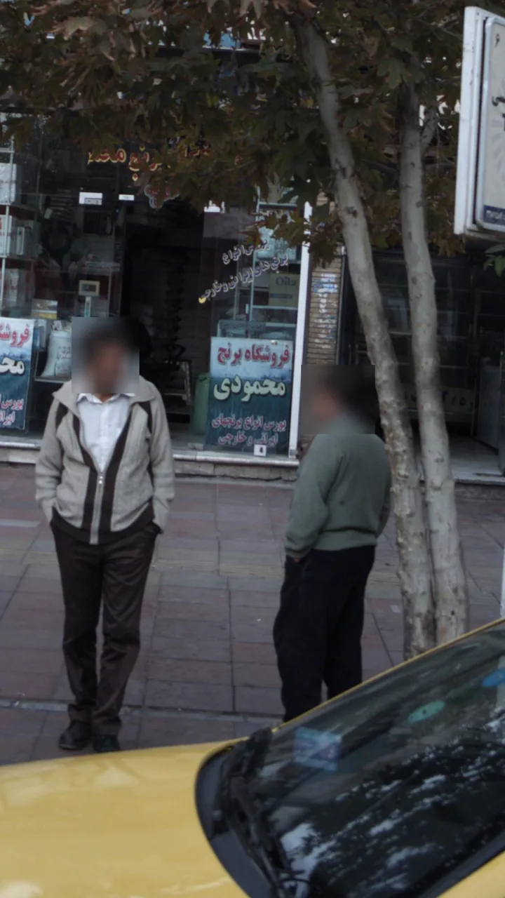 فروشگاه برنج و چای محمودی