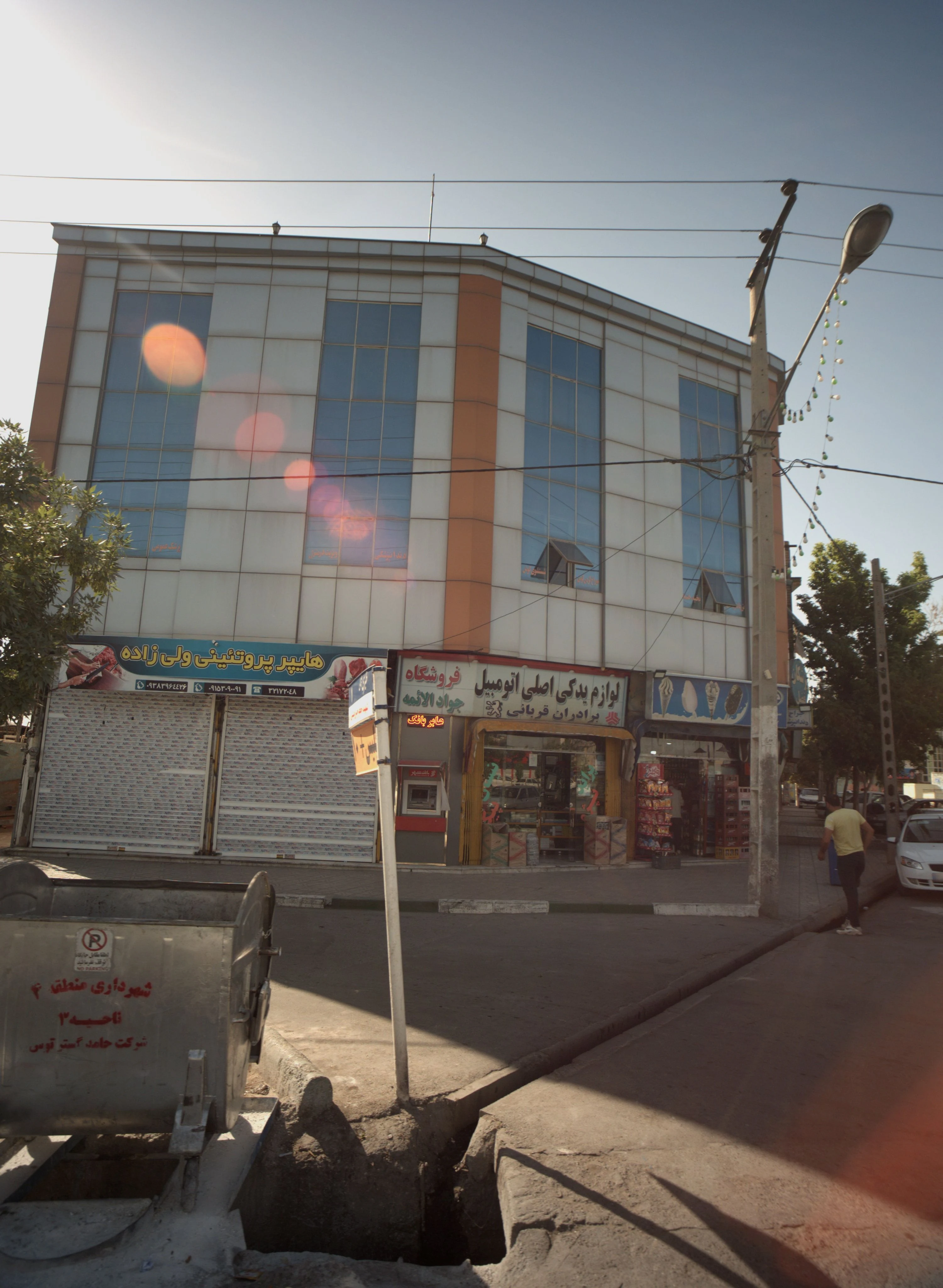 هایپر پروتئینی ولی زاده - گوشت، مرغ و پروتئینی در مشهد