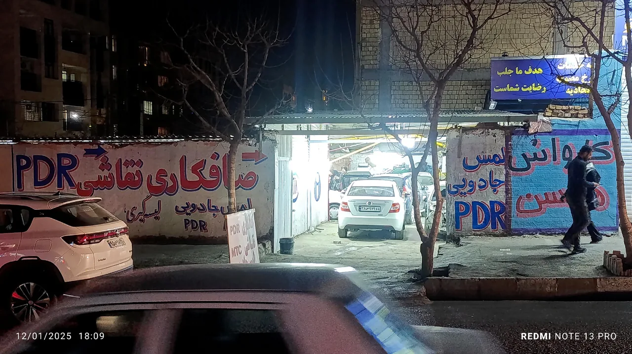 کلینیک زیبایی خودرو کلاسیک